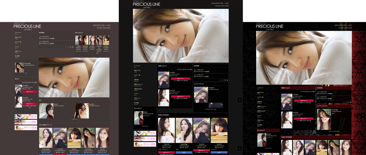 PRECIOUS LINE PRECIOUS LINE