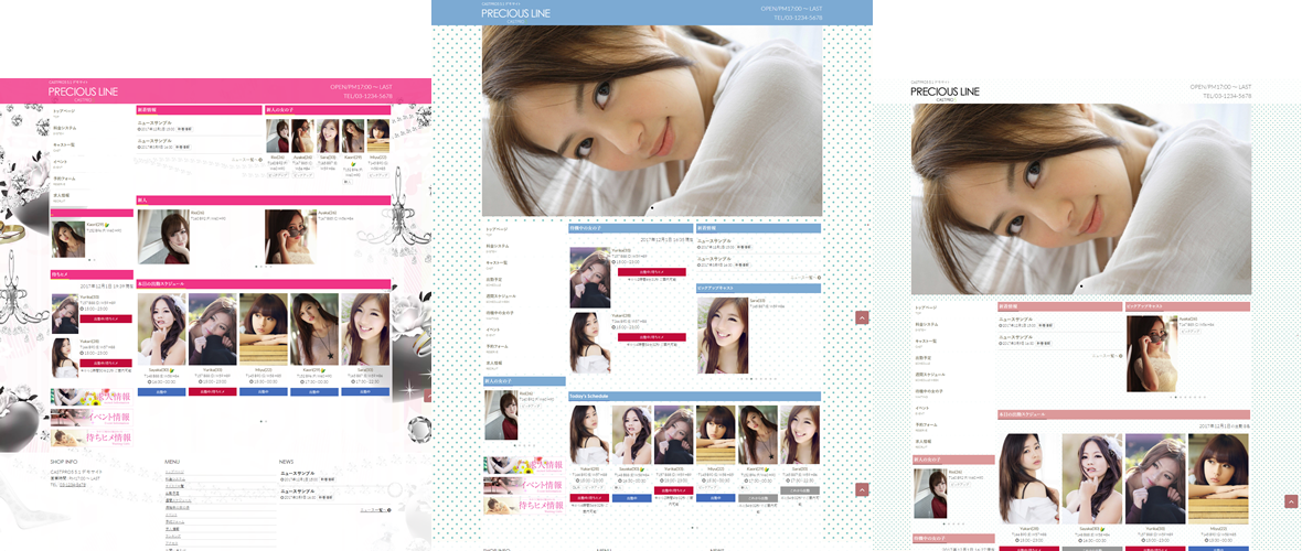 PRECIOUS LINE PRECIOUS LINE